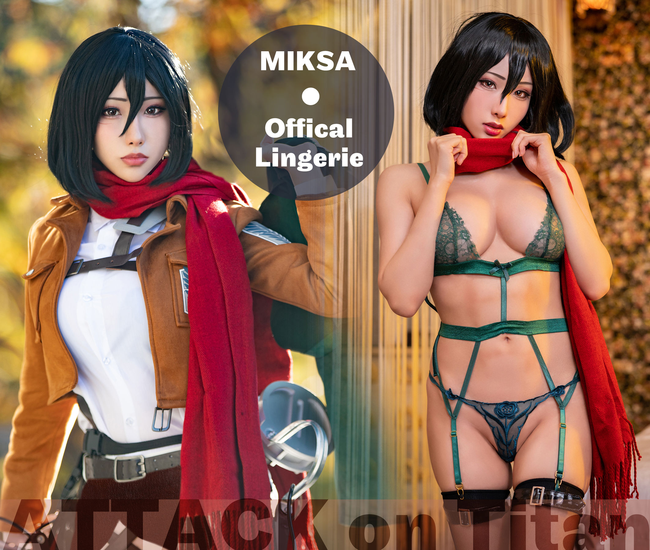 Соблазнительный и аппетитный cosplay Mikasa Ackerman (Атака Титанов) by HaneAme девушка показала все свои дырочки